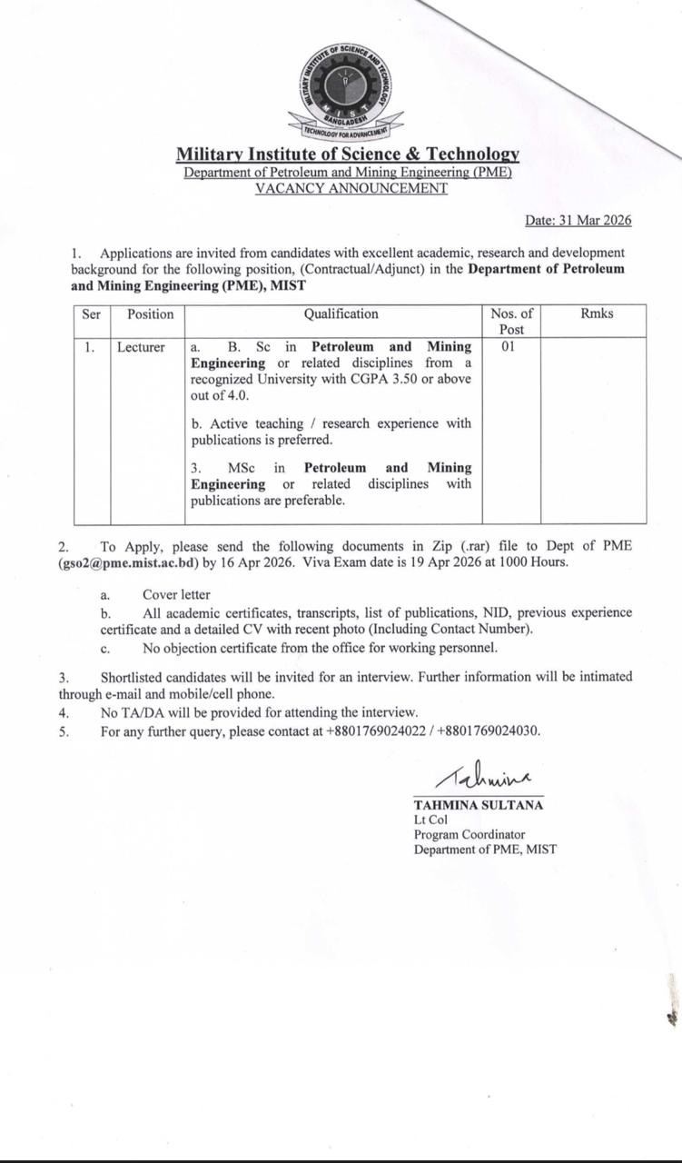 Faculty Recruitment in PME Department